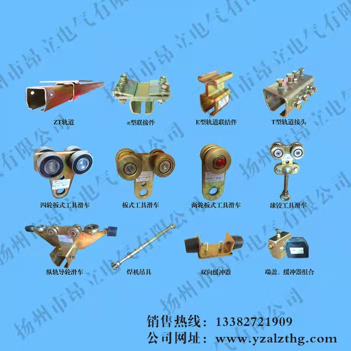 �p�ӌ�(d��o)݆��܇(ch��)